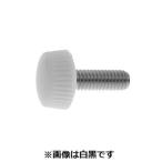 【個人宅配送不可】【個数：1000個】ＳＵＮＣＯ 4549663799389 【1000個入】 直送 代引不可 三価ホワイト ナイロン化粧ネジ 白 NO．1 3 X 6