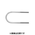 【個人宅配送不可】ＳＵＮＣＯ 4550418624580 【10個入】直送 代引不可 ステン 足長Uボルト ＋30 6 X 40A