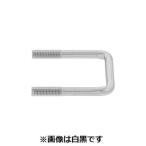 【個人宅配送不可】ＳＵＮＣＯ 4550418851306 【5個入】直送 代引不可 ドブ コの字ボルト □50X50 M12