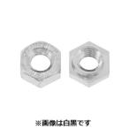 【個人宅配送不可】ＳＵＮＣＯ 4942131751214 【250個入】 直送 代引不可 SUSハードロックナット 1／2