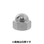 【個人宅配送不可】【個数：500個】ＳＵＮＣＯ 4942131820743 【500個入】 直送 代引不可 BK SUS 袋ナット 3形2種 M6