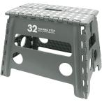 トレードワン 30761 セノ・ビーLGW32 ダークグレー