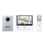 パナソニック Panasonic VL-SWE710KS 外でもドアホン ワイヤレスモニター付 3−7タイプ 電源コード式 VLSWE710KS