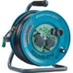 HATAYA GE-30K 屋外用レインボーリール 単相１００Ｖアース付 ３０ｍ GE30K 164-5081 ハタヤリミテッド