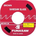 あすつく対応 「直送」 フナソー BR5 18 コンターマシン用ブレードＢＲ５Ｘ１８Ｘ０．６ １８山BR518 101-2851