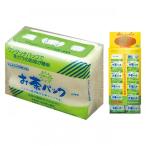 フレンド 4976985120728 エスピーお茶パック60枚 12個×20入