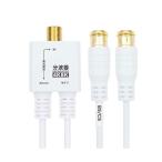 [ количество :1 шт ]AE-643WH прямая поставка оплата при получении не возможно HORIC антенна разветвитель первоклассный кабель в одном корпусе 30cm белый разница включено тип коннектор AE643WH