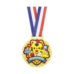 [ количество :1 шт ]ATC6957X10 прямая поставка оплата при получении не возможно 10 шт. комплект ARTEC Gold 3D Raver медаль животное f линзы 