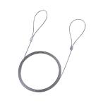 [ количество :1 шт ]SLE-2WX10 прямая поставка оплата при получении не возможно 10 шт. комплект Sanwa Supply e предохранительный трос,1.5m*1.0mm SLE2WX10