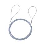 SLE-3W-15X10 прямая поставка оплата при получении не возможно 10 шт. комплект Sanwa Supply e предохранительный трос,1.5m*1.6mm SLE3W15X10