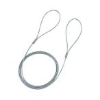 [ количество :1 шт ]SLE-3WX10 прямая поставка оплата при получении не возможно 10 шт. комплект Sanwa Supply e предохранительный трос,1.0m*1.6mm SLE3WX10