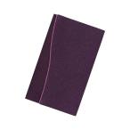 【個数：1個】C6044550 直送 代引不可 シビラ 金封ふくさ