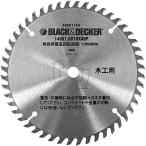 ブラック＆デッカー BLACK&DECKER 4536178860239 B＆D BDCCS18用チップソー CB48T−JP
