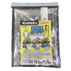 直送 代引不可・他メーカー同梱不可 ユタカメイク 4903599085648 ユタカ B−440 防炎UV静電透明シート0．9x1．