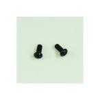 直送 代引不可・他メーカー同梱不可 アルスコーポレーション 4965280931252 アルス 999ZTR07 160ZTRツカミ／184固定ネジ