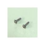 直送 代引不可・他メーカー同梱不可 アルスコーポレーション 4965280931696 アルス 999ZTR08 190ZTR ツカミ固定ネジ 2組