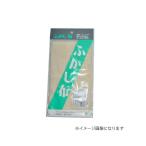 直送 代引不可・他メーカー同梱不可 前川金属 4983753333334 前川 ふかし布 小