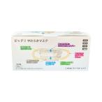 【個数：40個】4560168800042 【40個入】 直送 代引不可 FR ピッタリやわらかマスク FR−004 ローズピンク 50入