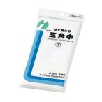 【個数：1個】4971089401209 直送 代引不可 イワツキ すぐ使える三角巾 中 吊下型 95X95X135CM