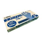 【個数：60個】4520951012090 【60個入】 直送 代引不可 エブノ エブケアエンボス絞り 箱入 ブルー S 3054 100入