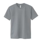 【個数：1個】4529478081640 直送 代引不可 トムス ドライTシャツ グレー 000300−ACT SS