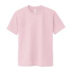 【個数：1個】4529478126969 直送 代引不可 トムス ドライTシャツ ライトピンク 000300−ACT 5L