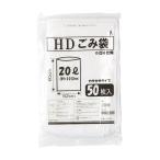 【個数：20個】4582465657204 【20個入】 直送 代引不可 ファーストレイト HDごみ袋 FR−5720 20L 50入