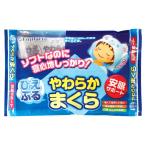 その他DIY、業務、産業用品