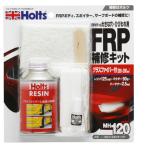 ホルツ Holts MH120 ホルツ スポイラーパテ MH120