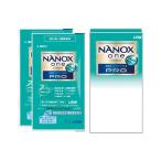 【個数：1個】22551204 直送 代引不可 NANOX one PRO 10g×2P