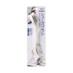 【個数：1個】84014 直送 代引不可 オーエ Arao！ シューズブラシ