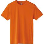 あさってつく対応 アーテック ArTec 038889 ライトドライTシャツ M オレンジ