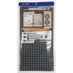 直送 代引不可・他メーカー同梱不可 ユーザー U-Q824 ユーザー 窓目隠しシート ディア ブラック UQ824