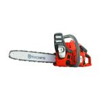 ハスクバーナ Husqvarna エンジン式チェンソー 120e Mark II 967861910