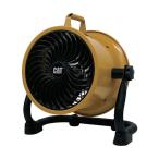 キャタピラー HVD-9AC サーキュレーター 壁掛け・床置きタイプ HVD9AC