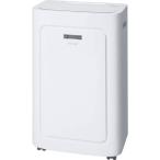 【個数：1個】ＴＯＹＯＴＯＭＩ TAD22NW 直送 代引不可 スポット冷暖エアコン