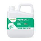 サラヤ 23850 シャボネットモイスト5kg