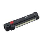 KTC 充電式LED折りたたみライト AL815W - 最安値・価格比較 - Yahoo