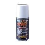 ＢＡＮーＺＩ A-SKP/050S 錆転換塗料 サビキラープロ 50g シルバー ASKP/050S