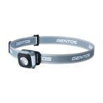 GENTOS CP-360RWG LEDヘッドライト CPシリーズ 充電式アウトドア用 ウィンターグレー 360RWG CP360RWG