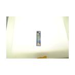 ヤナセ D02C 電着ダイヤモンドバー 円筒型 2x8x3 ＃140