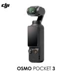 DJI D231025010 DJI Osmo Pocket 3
