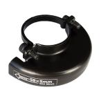 ＮＲＳ GRRSHK-58 電気式ミニグラインダ 雷神スリム用保護カバー58MM GRRSHK58