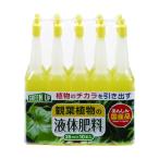 紀陽除虫菊 K-2616 液体肥料 観葉植物用 35ml×10本入 K2616