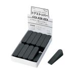 光 KDS-100B アイテック ドアストッパー黒 KDS100B