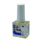 サンハヤト RC-L15 ニューリレークリーナー RCL15