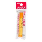 サクラクレパス LP-P#105 【10個入】 クレパス単色 みかん フック LPP#105