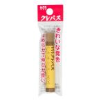 サクラクレパス LP-P#47 【10個入】 クレパス単色 くちばいろ フック LPP#47