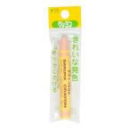 サクラクレパス LY-P#7 【10個入】 クレヨン単色 うす橙 フック LYP#7