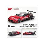 エブロ MOTUL AUTECH Z SUPER GT GT500 2022 No.23 （1/43スケール